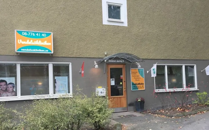 4Posture, Vendelsö - Postural Träning, Lymfmassage — boxing-studio i Vendelsö, Stockholm