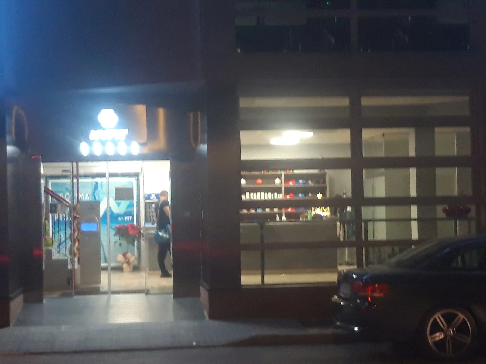 Nvfit — estudio de fitness-studio en La Cruz, Novelda — 2