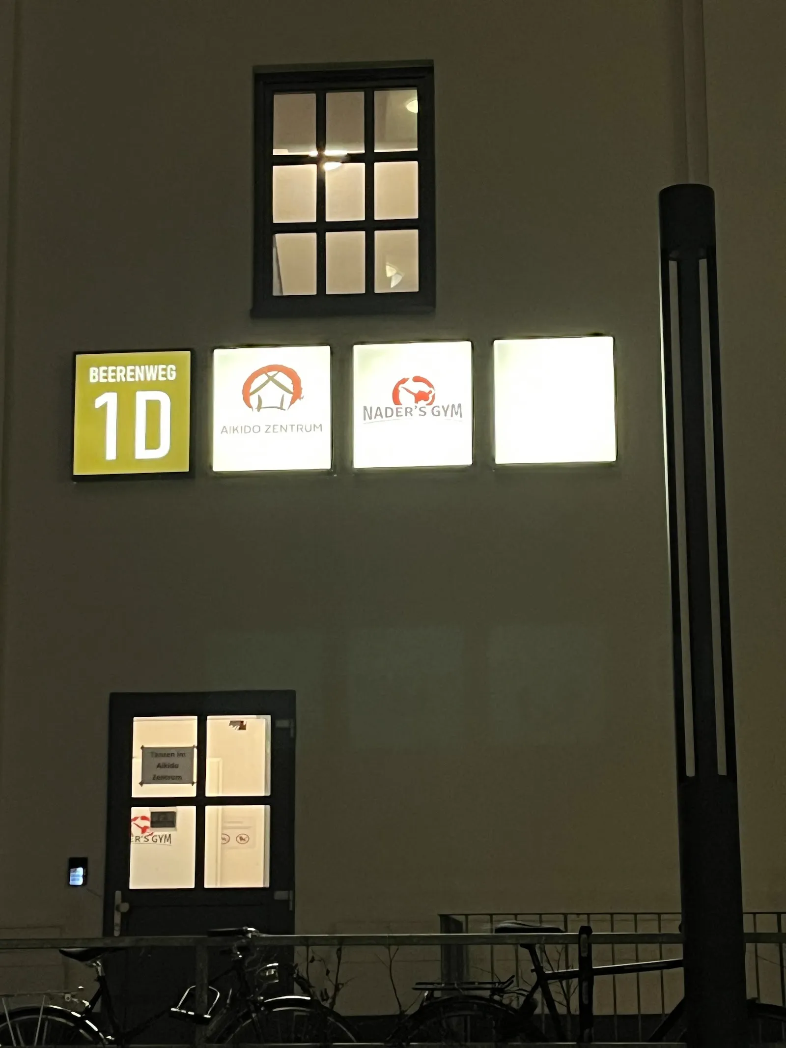 Aikido Zentrum Hamburg — kampfsport-studio in Bahrenfeld, Hamburg — 3