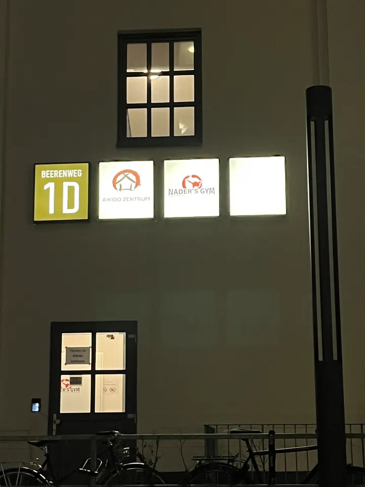 Aikido Zentrum Hamburg — kampfsport-studio in Bahrenfeld, Hamburg — 3