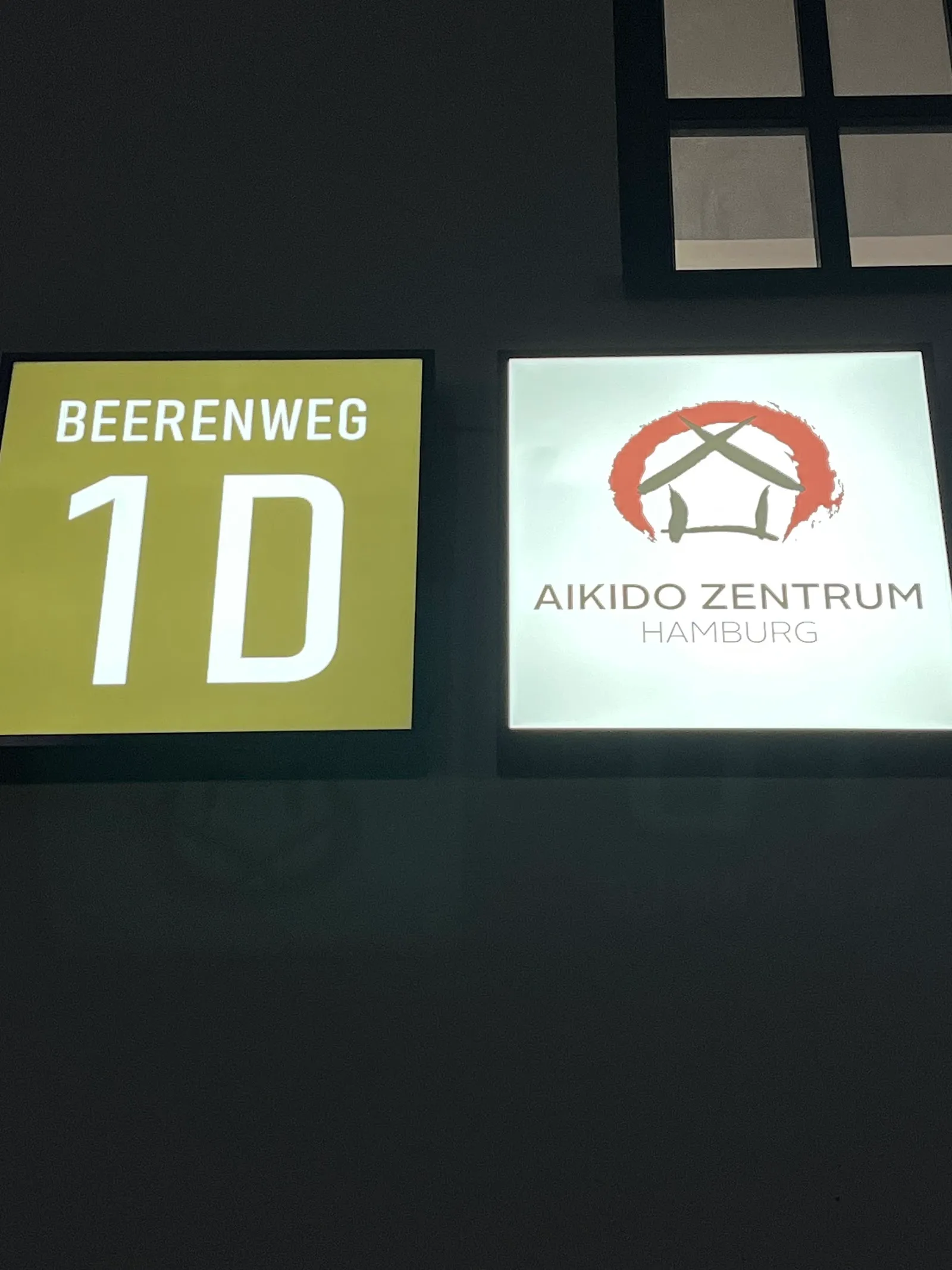 Aikido Zentrum Hamburg — kampfsport-studio in Hamburg — 3