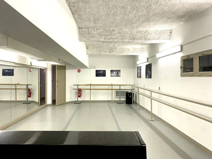 Académie des Arts Chorégraphiques — danse-studio à Paris — 4