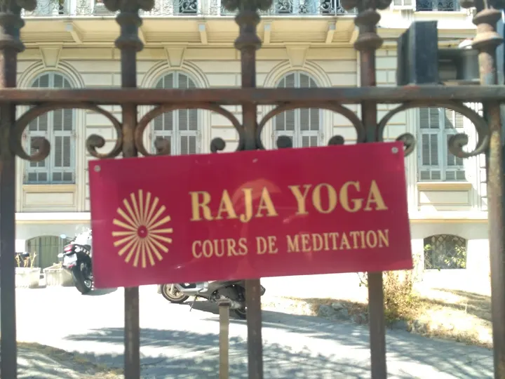 Centre de Raja Yoga — yoga-studio à Quartier Jean-Médecin, Nice — 2