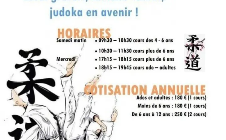 US Cheminots La Seyne — arts martiaux-studio à La Donicarde, La Seyne-sur-Mer — 2