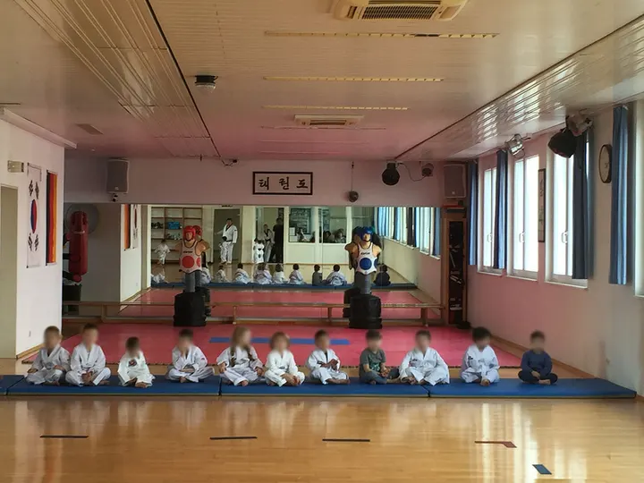 Sportschule Kwak — kampfsport-studio in Pforzheim — 4