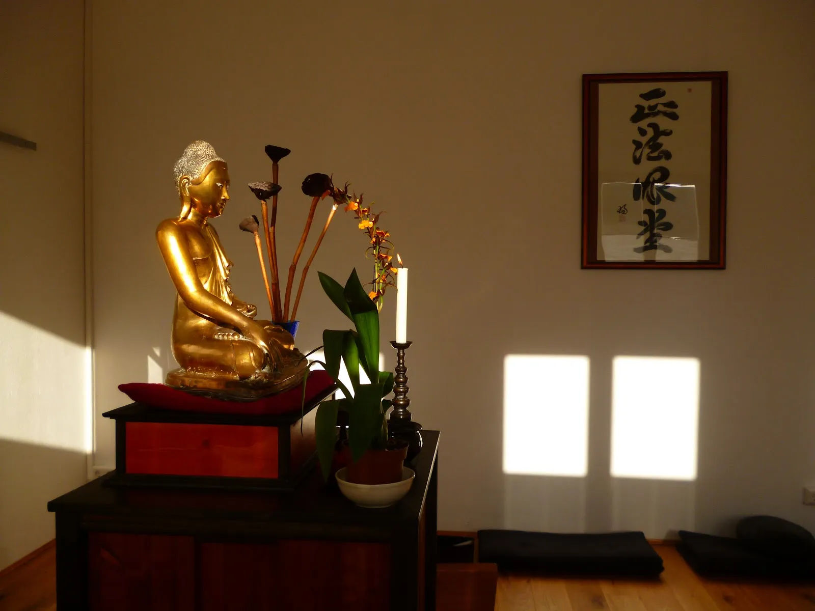 Zen Dojo Shobogendo — meditation-studio in Hannover — 3