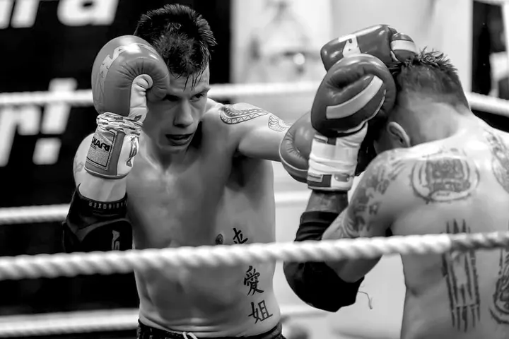 Föreningen Fightgym Borås — martial arts-studio i Kristiansfält, Borås