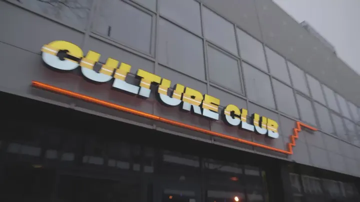WOD by Culture Club Delftsestraat 12 — Boksen in Centrum, Rotterdam