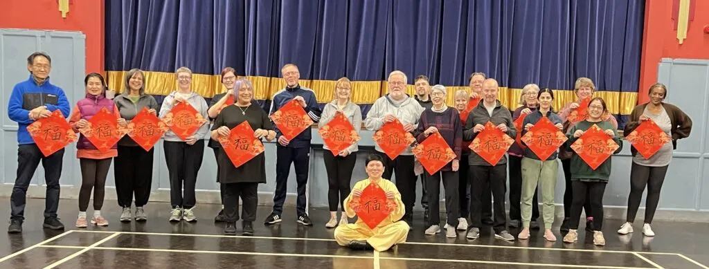 Tai Chi 4 Life School — fitness studio in Coulsdon — 3