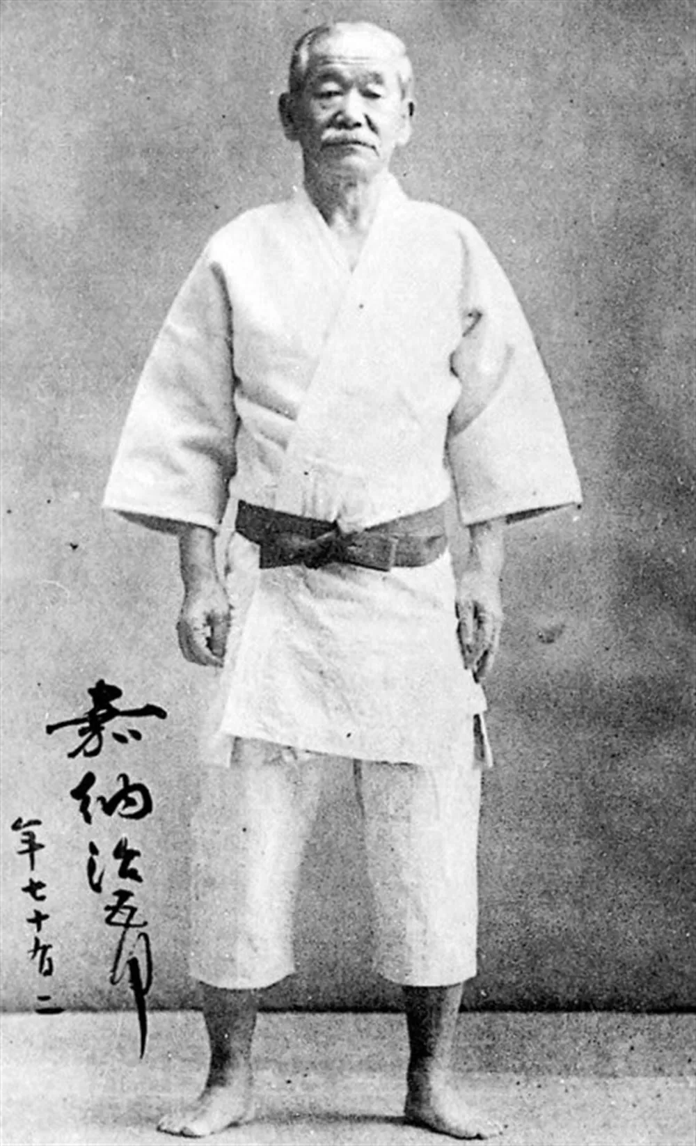 Helsingborgs Judoklubb — kampsport-studio i Olympia, Helsingborg — 2