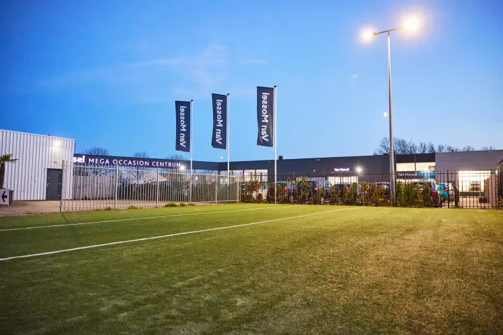 Fitplan Sport-medisch centrum Leeuwarden — personal training-studio in Leeuwarden — 3