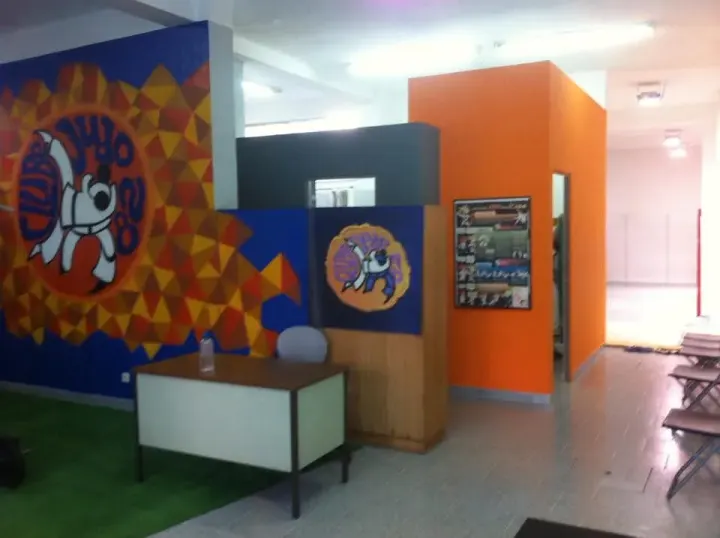 Clube Judo 82 — artes marciais-studio em Alto da Maia, Porto — 3