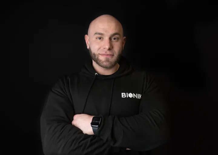 Bionik Strength HQ — strength-studio in Butler Green, Oldham — 2