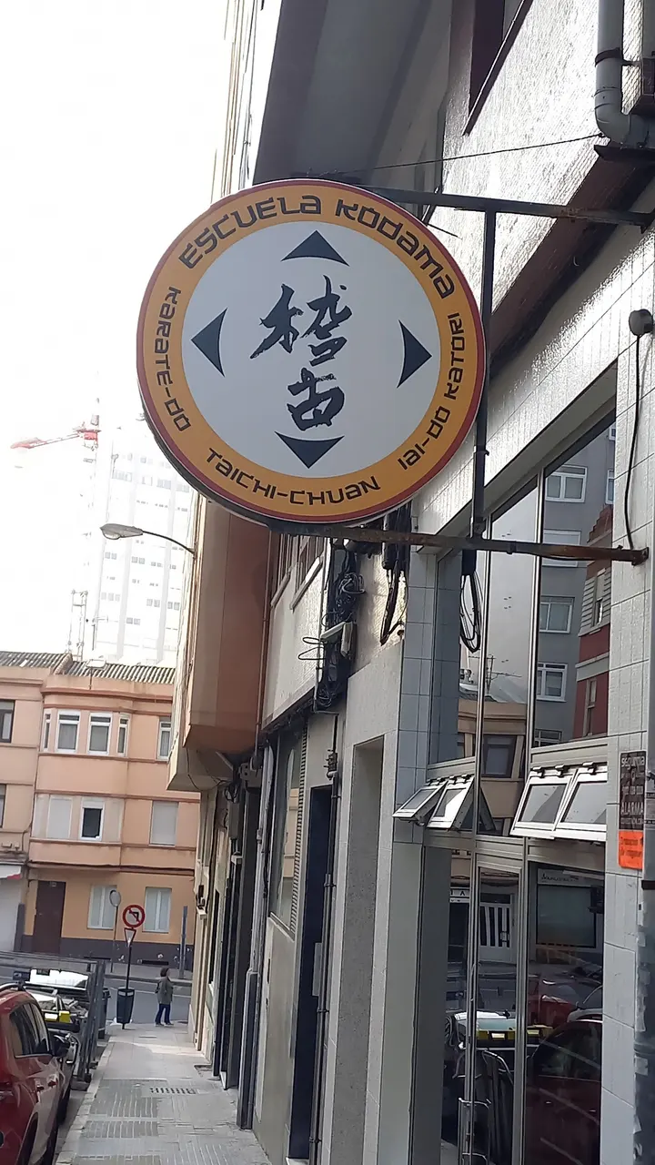 Escuela Kodama — artes marciales-studio en Montes, A Coruña — 2