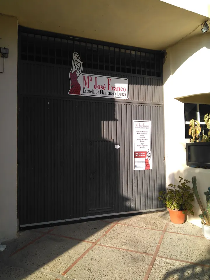 Academia de Baile Flamenco María José Jaén — baile-studio en La Asunción, Jerez de la Frontera — 2