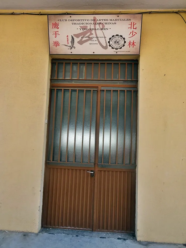 Club Deportivo De Artes Marciales Tradicionales Chinas Ying Zhao Men — artes marciales-studio en Sant Pau, Valencia — 3