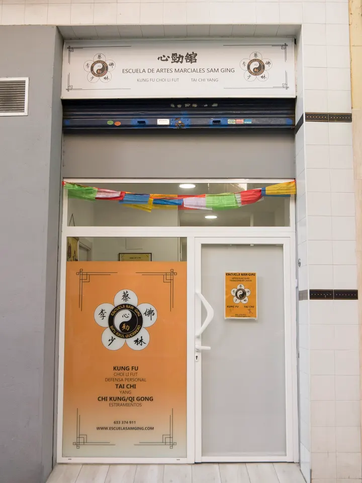 Escuela de Artes Marciales Sam Ging — artes marciales-studio en Delicias, Zaragoza — 2
