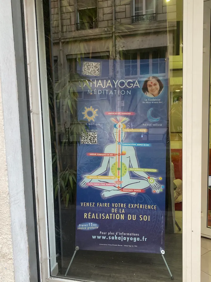 Sahaja Yoga — yoga-studio à Gratte-Ciel, Villeurbanne — 3