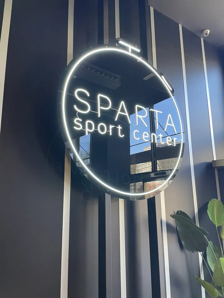 Volcano Sports Center — estudio de fitness-studio en Vadillos, Burgos — 3