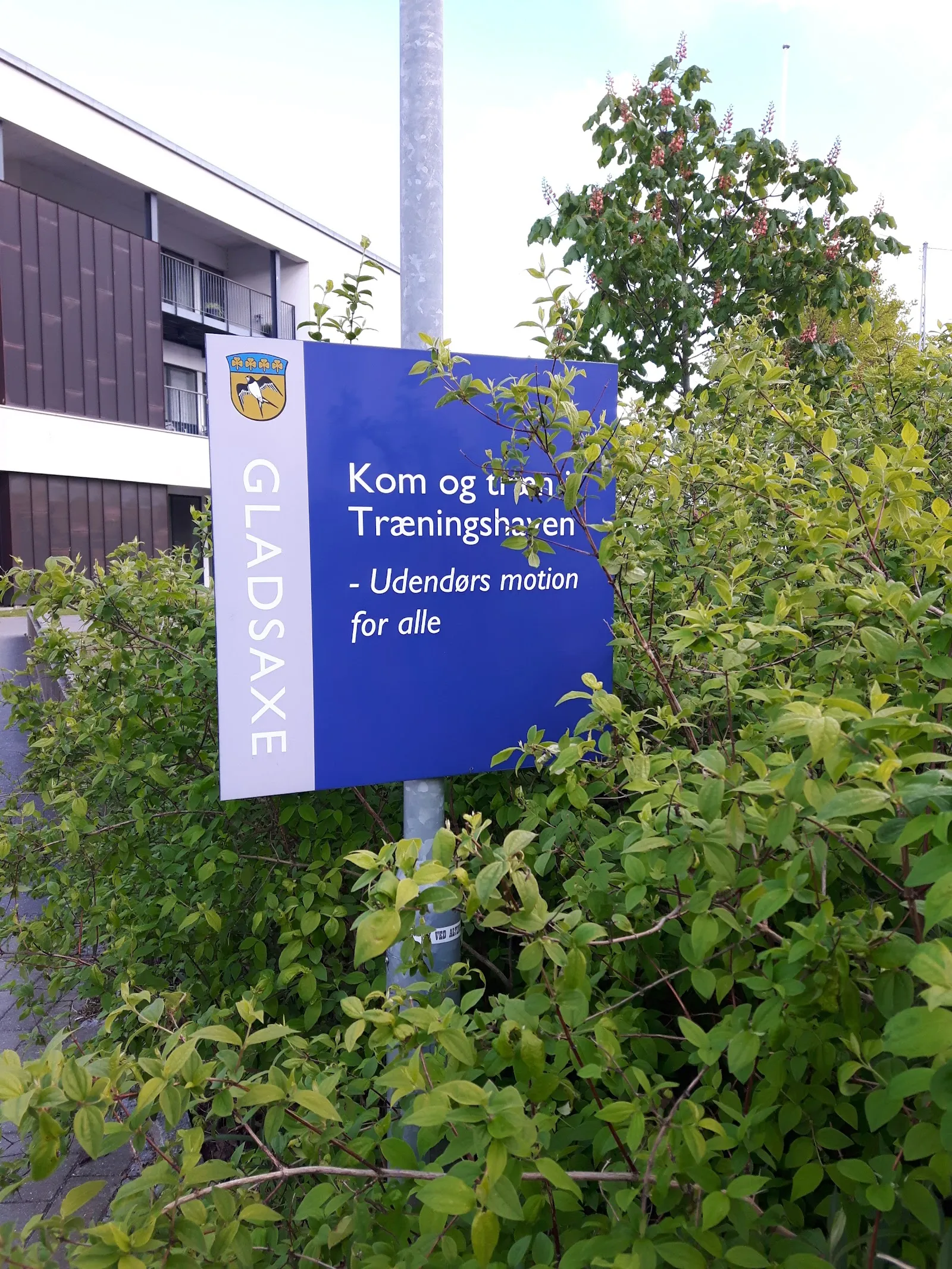 Træningscenter Gladsaxe — træningsstudio i København — 5