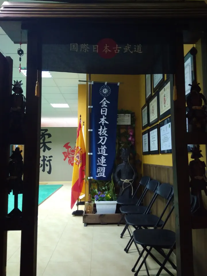 Asociacion Cultural Canaria Nihon-Kobudo Bujutsu Bushi-Dojo — artes marciales-studio en Guanarteme, Las Palmas de Gran Canaria — 2
