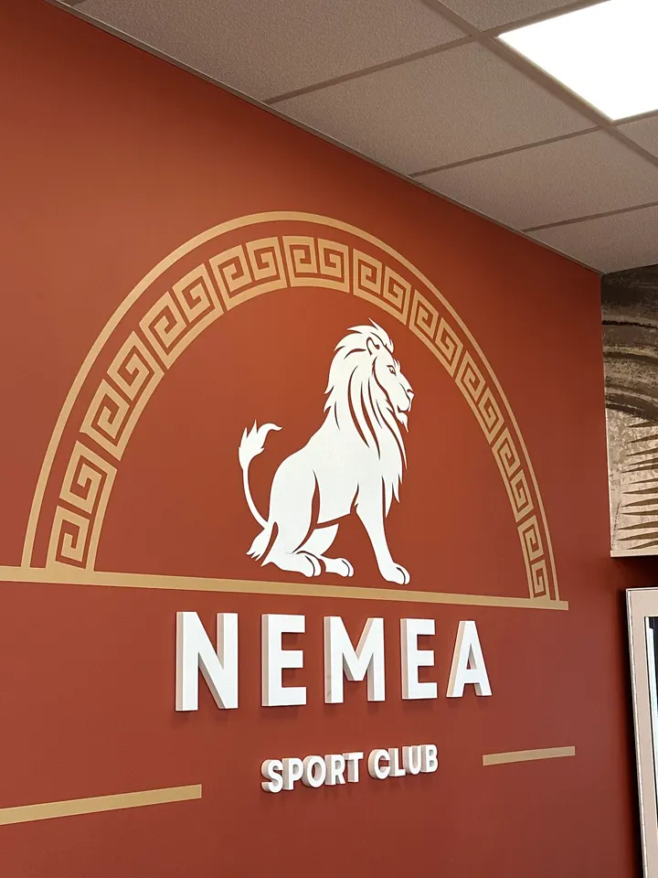 Nemea Sport Club Clermont Fontgiève — salle de fitness-studio à Plateau central, Clermont-Ferrand — 3