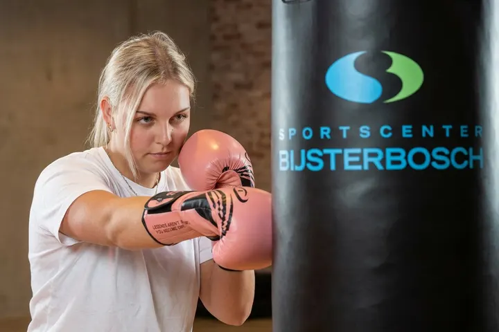 Sportscenter Bijsterbosch — sportschool-studio in Heerde — 6
