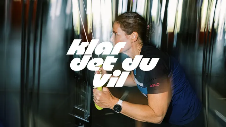 Skullerud Sport Senter — Treningsstudio i Skullerud, Oslo