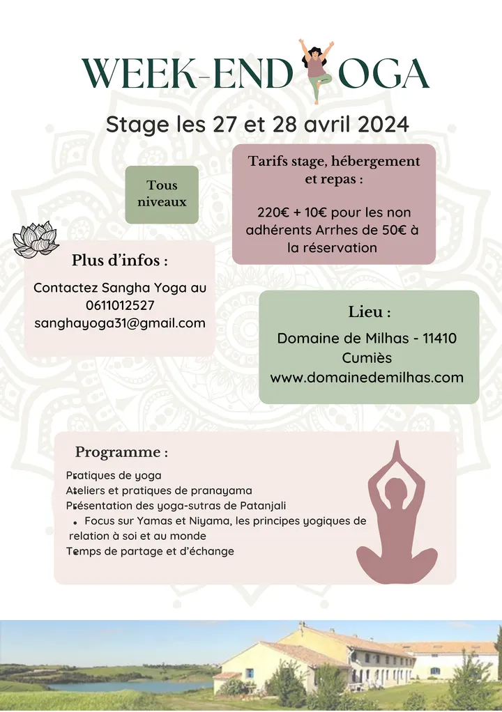 Sangha Yoga 31 Sauzelongue — yoga-studio à Rangueil / Sauzelong / Jules-Julien / Pech-David / Pouvourville, Toulouse — 2