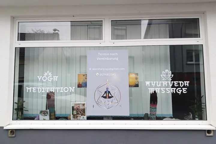 Akarshan Yoga, Meditation und Ayurveda Massage — yoga-studio in Obertshausen, Frankfurt am Main — 3