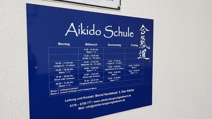 Aikido Dojo Bergisch Gladbach — kampfsport-studio in Bergisch Gladbach — 3