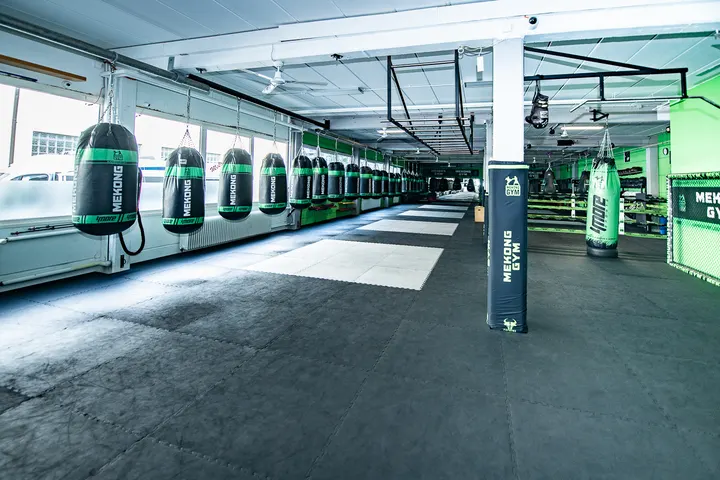 Mekong Box Gym Kampfsportleistungszentrum — Kampfsport in Neu-Ulm