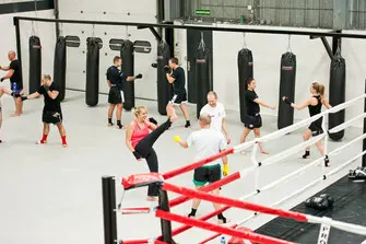 Sportcentrum Eagle Gym — Sportschool in Schollevaar, Capelle aan den IJssel