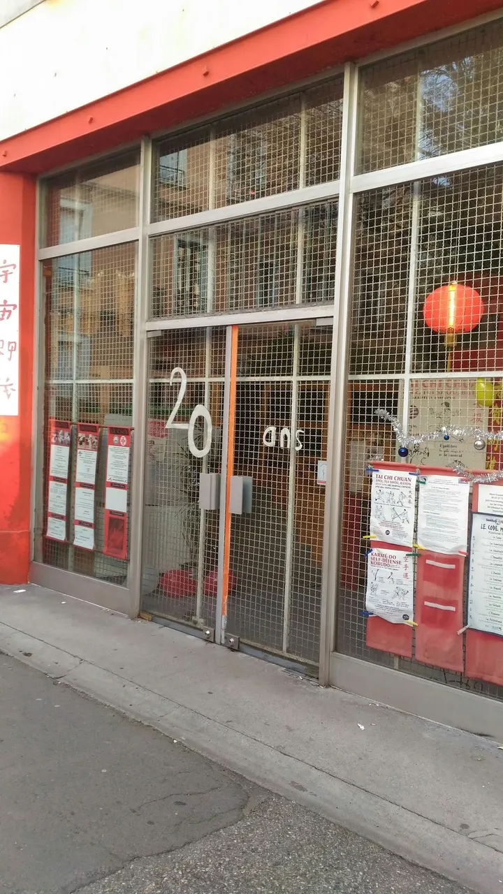 École Shin-Do Karaté — Arts martiaux à Secteur 2, Grenoble