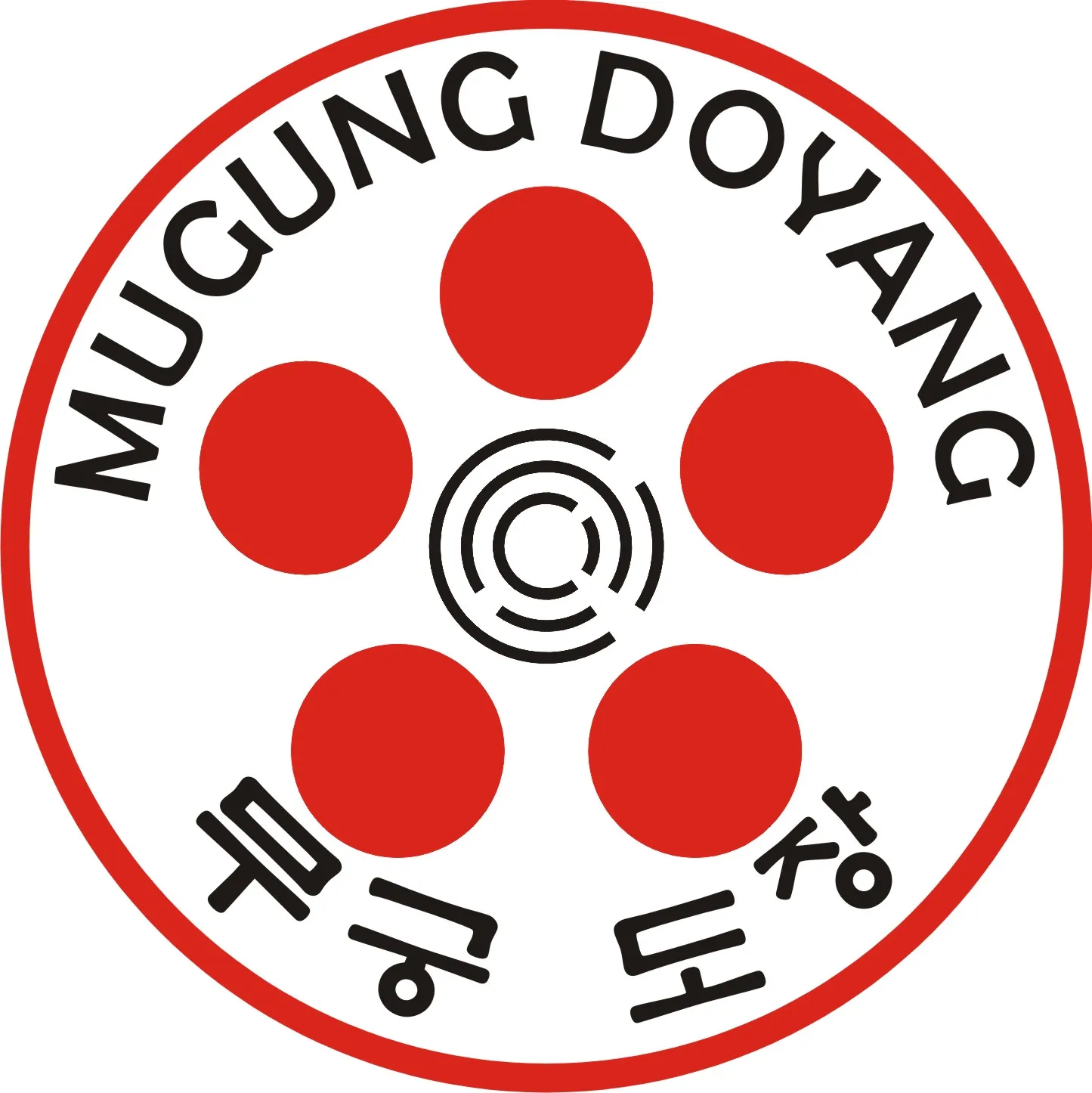 Mugung Doyang — artes marciales-studio en Lebrija — 4