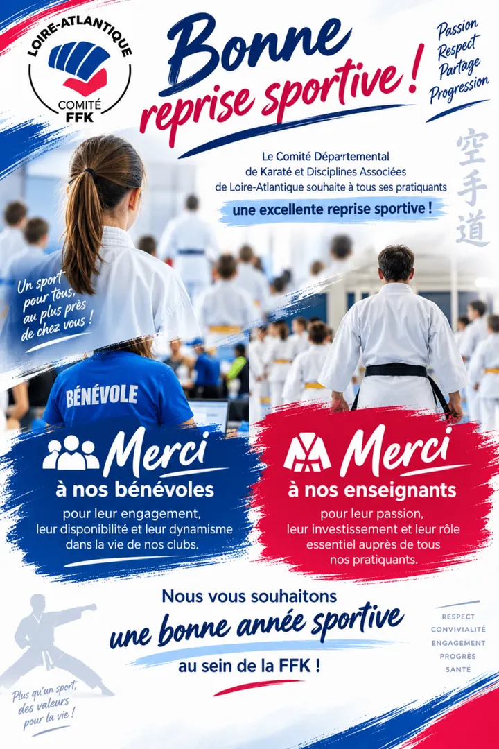Shotokan Karaté Club d'Orvault — arts martiaux-studio à Orvault, Nantes — 3