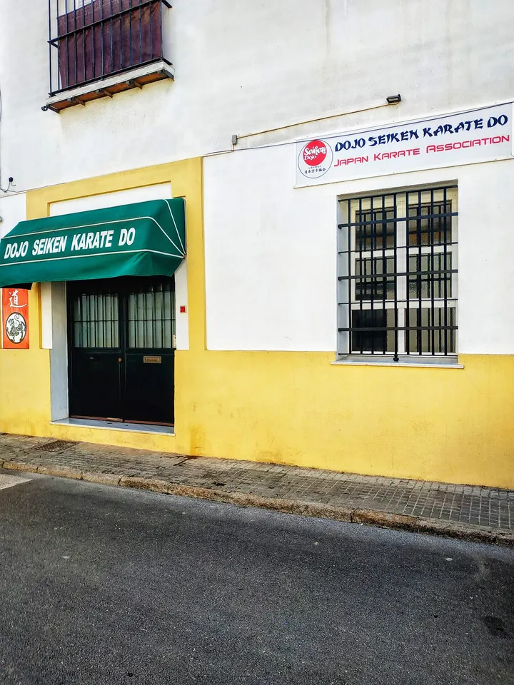 SEIKEN KARATE DO — artes marciales-studio en Jerez de la Frontera — 4