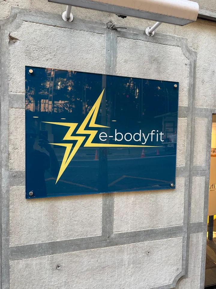 e-bodyfit Estudio — electroestimulación-studio en l'Eixample, Barcelona — 2