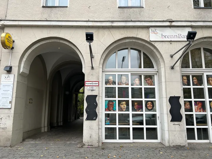 UNICAR Capoeira Regional Academey — kampfsport-studio in Mitte, Berlin — 2