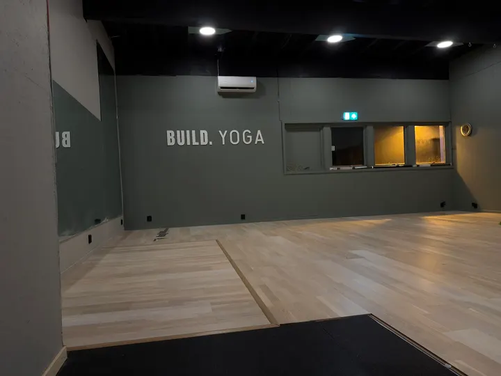 BUILD gym - Arna — Treningsstudio i Arna, Bergen