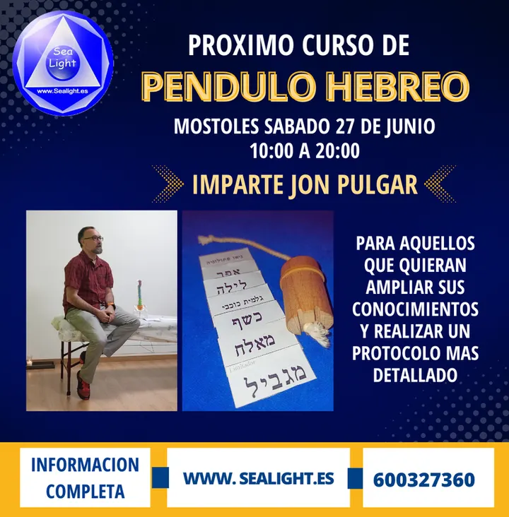 SeaLight — wellness-studio en Móstoles — 3