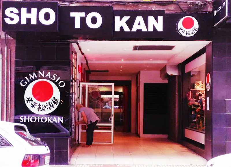 SHOTO KAN — artes marciales-studio en Gijón/Xixón — 4