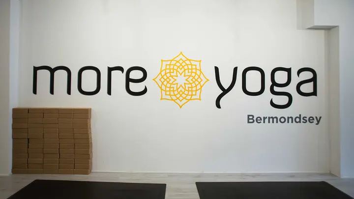 MoreYoga - Bermondsey — yoga-studio in Walworth, London — 3