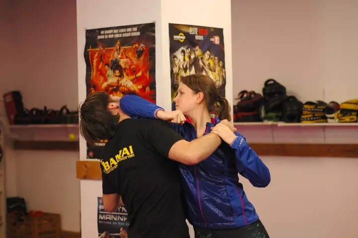 Banzai Ulm — kickboxen-studio in Weststadt, Ulm — 3