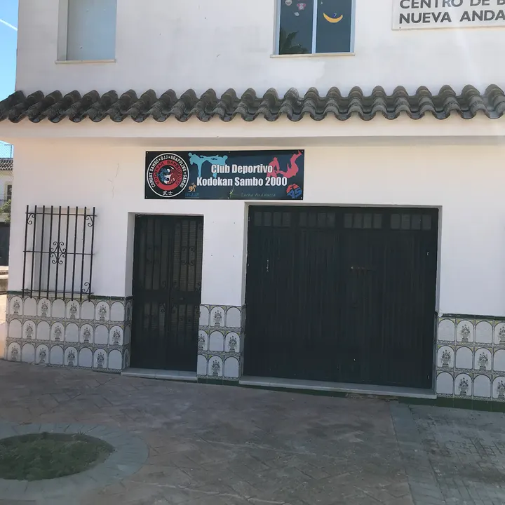 Club Deportivo KODOKAN SAMBO 2000 — artes marciales-studio en Jerez de la Frontera — 5