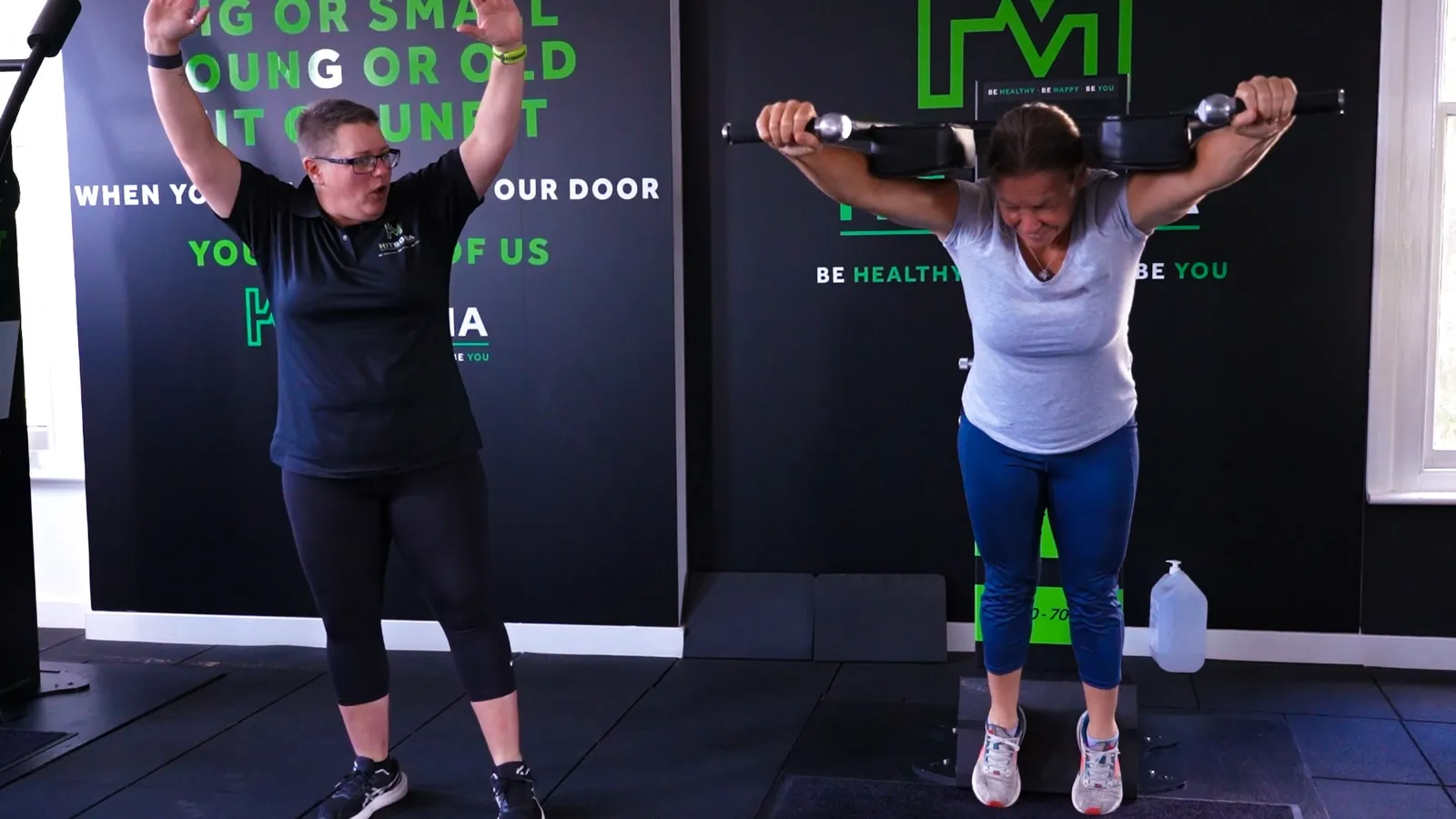 Hitsona Chertsey — fitness studio in Chertsey — 4
