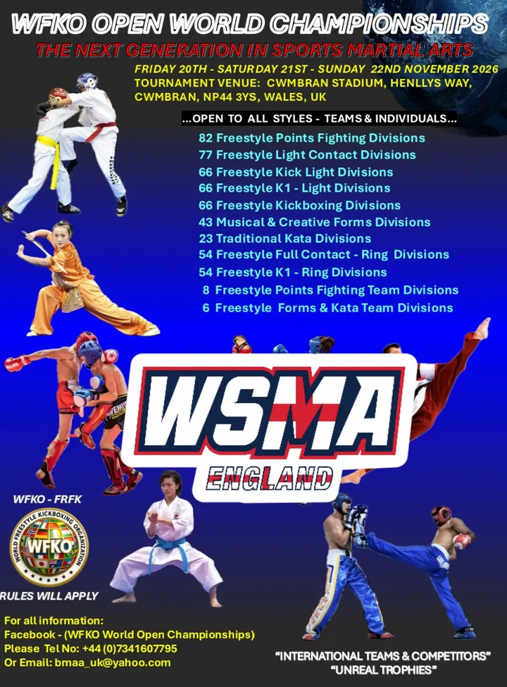 Sports Performance Centre — boxing-studio in Tansey Green, Kingswinford — 2