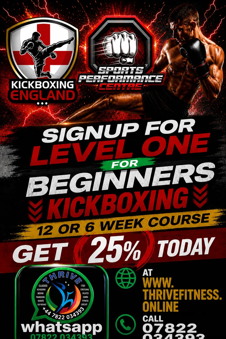 Sports Performance Centre — boxing-studio in Tansey Green, Kingswinford — 3