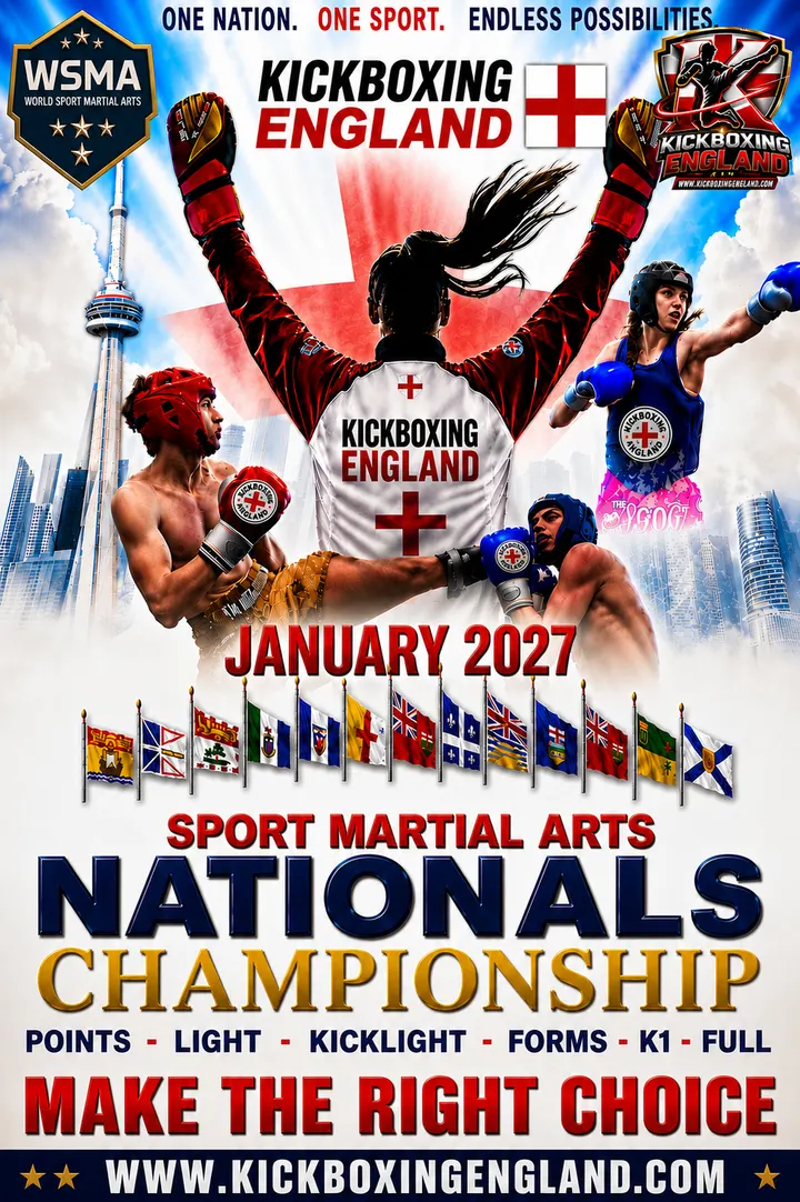 Sports Performance Centre — boxing-studio in Kingswinford — 3