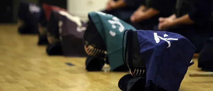 Suishinkai dojo Plessis Tison — arts martiaux-studio à Plessis Tison, Nantes — 2